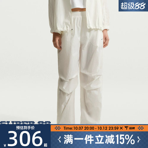 滔搏NIKE耐克女子AS W NSW LTWT UV 运动休闲长裤IO3377-133