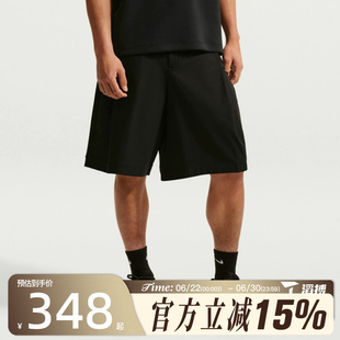 滔搏NIKE耐克男子运动休闲短裤IF2775-010