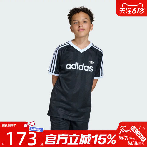滔搏adidas阿迪达斯三叶草大童宽松舒适运动休闲短袖T恤KG5300