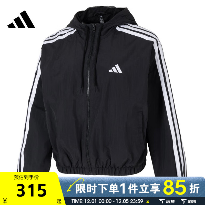 滔搏adidas阿迪达斯女子W 3S WV WB运动健身夹克外套JZ2162