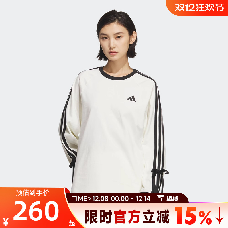 滔搏adidas阿迪达斯女子DANCE LS TEE2圆领运动休闲长袖T恤KG3859