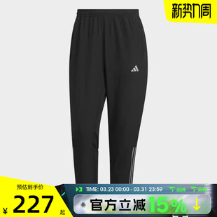 KE3839 PNT运动休闲长裤 滔搏adidas阿迪达斯男子GYM