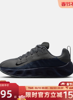 滔搏NIKE耐克大童鞋AVA ROVER (GS)运动休闲鞋HF6331-006