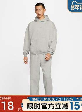 滔搏NIKE耐克男子SI BRSH PO HD运动休闲套头衫卫衣IM5919-063