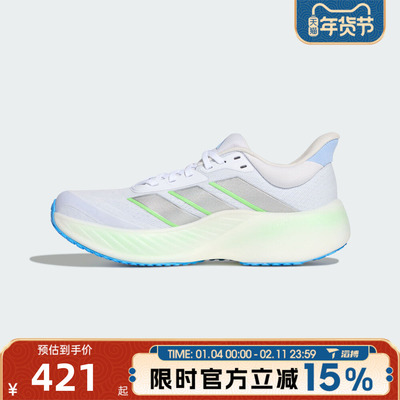 滔搏adidas阿迪达斯男女鞋CUSHIONNOVA运动训练跑步鞋KK1890