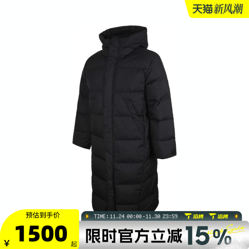 滔搏NIKE耐克男子中长款保暖外套时尚运动休闲羽绒服FV7270-010