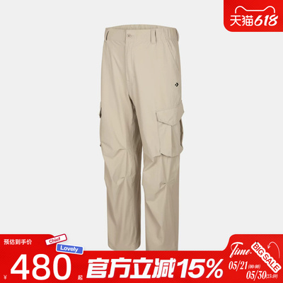 滔搏converse匡威男子运动休闲长裤MCJ763-GJR