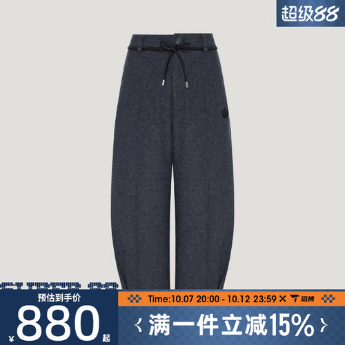 滔搏adidas阿迪达斯三叶草女子CURVED PANTS W运动休闲长裤LH8706