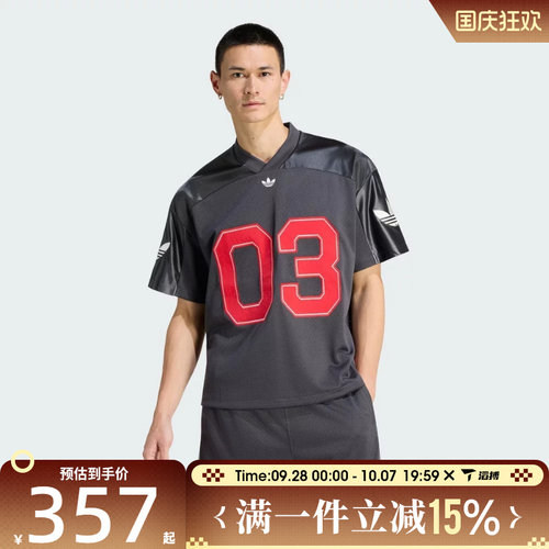 滔搏adidas阿迪达斯三叶草男子FB JERSEY运动休闲短袖T恤KU9215