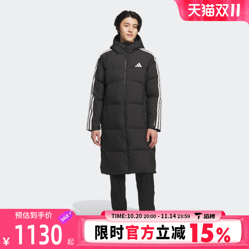 adidas阿迪达斯男子三条纹保暖外套百搭运动休闲羽绒服KC2498滔搏