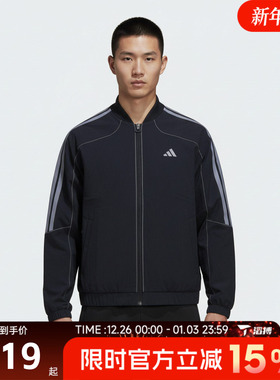 滔搏adidas阿迪达斯男子TH WOV JKT2运动健身夹克外套KV5947