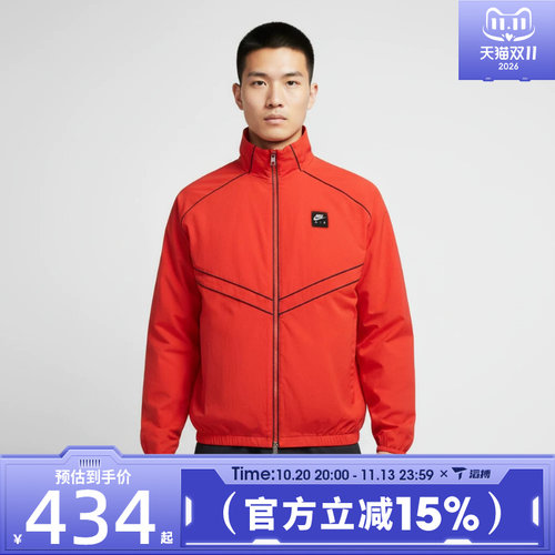 滔搏NIKE耐克男子AS M NK AIR WR TRK运动健身夹克外套IF1289-696