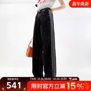 JC6718 PT运动休闲长裤 滔搏adidas阿迪达斯三叶草男子DENIM