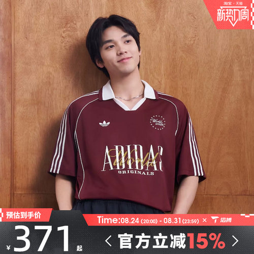 滔搏adidas阿迪达斯三叶草男子BLK POLO运动休闲短袖T恤KY2193