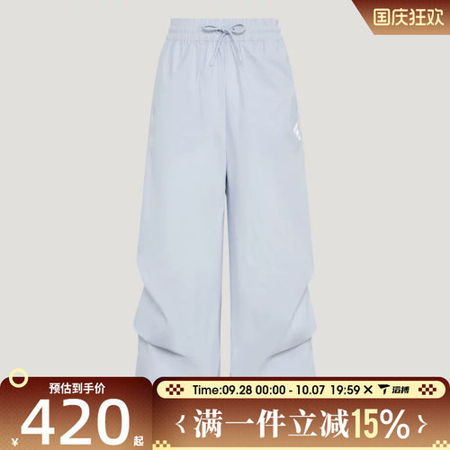 滔搏adidas阿迪达斯女子运动休闲长裤KW5716
