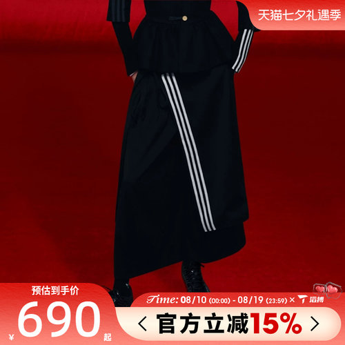 滔搏adidas阿迪达斯三叶草女子垂坠宽松时尚运动休闲长裤KS5334
