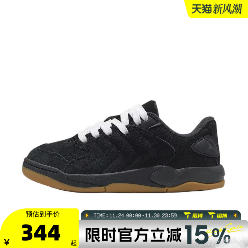 NIKE耐克大童鞋NIKE耐克 SESSION (GS)运动训练篮球鞋IB5679-001
