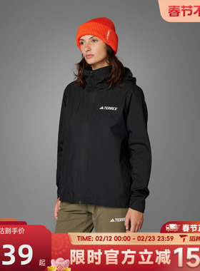 滔搏adidas阿迪达斯女子W MT ESS 2L R J运动健身夹克外套JM8702