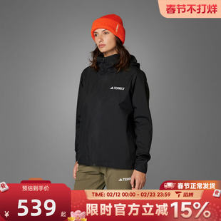 滔搏adidas阿迪达斯女子W MT ESS 2L R J运动健身夹克外套JM8702