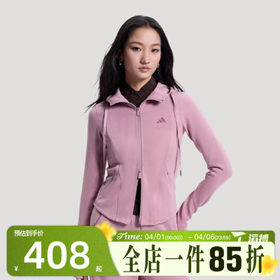 滔搏adidas阿迪达斯女子SFL SLIM JKT运动休闲套头衫卫衣KH2700