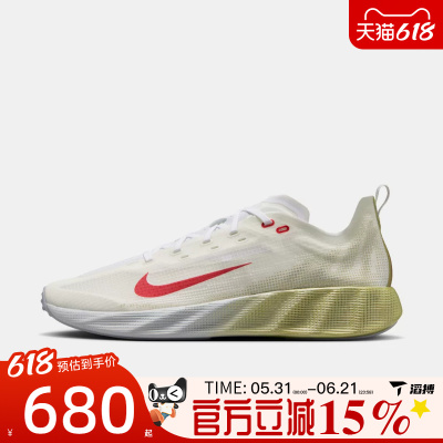 滔搏NIKE耐克男鞋AVA X百搭舒适跑步鞋运动训练休闲鞋HM9697-103
