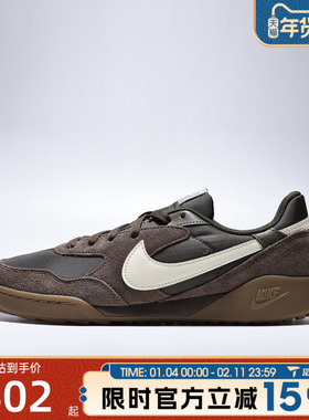 滔搏NIKE耐克男鞋NIKE TERRA MANTA SDE运动休闲鞋IB7254-201