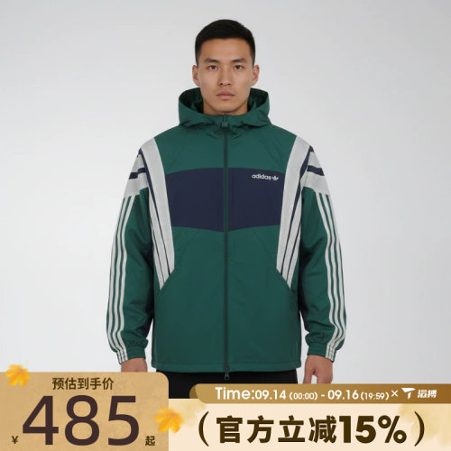 滔搏adidas阿迪达斯三叶草男子运动健身宽松连帽夹克外套KW4810