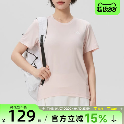 滔搏adidas阿迪达斯女子运动休闲短袖T恤KU8738