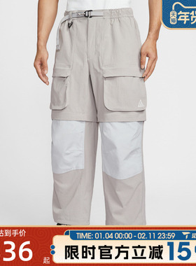 滔搏NIKE耐克男子运动休闲长裤HV0592-009