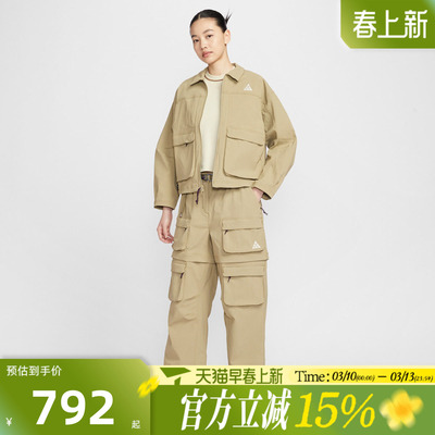 滔搏NIKE耐克女子AS W ACG SMITH SUMMIT 运动休闲长裤HV6392-276