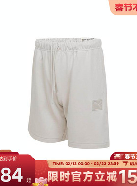 滔搏puma彪马男子ESS Badge Shorts DK运动休闲短裤63487005