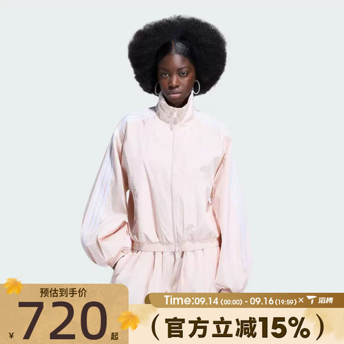 滔搏adidas阿迪达斯三叶草女子BALLOON TT运动健身夹克外套KY5046