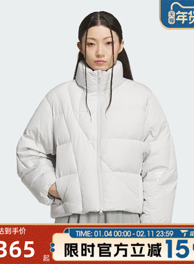 滔搏adidas阿迪达斯女子FUSTL W DJK1保暖运动休闲羽绒服KH1470