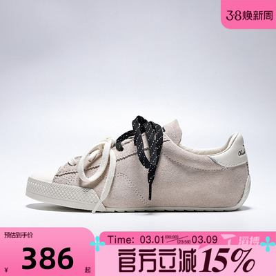 滔搏converse匡威男女鞋Chuck Taylor SEASONAL运动休闲鞋A16122C