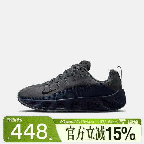 滔搏NIKE耐克大童鞋AVA ROVER (GS)运动休闲鞋HF6331-006
