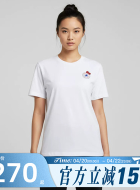 滔搏converse匡威男子运动休闲短袖T恤CVM5T516-WHT
