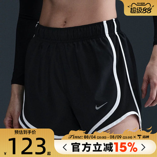 滔搏NIKE耐克女子梭织舒适运动训练休闲跑步健身短裤HM6097-010