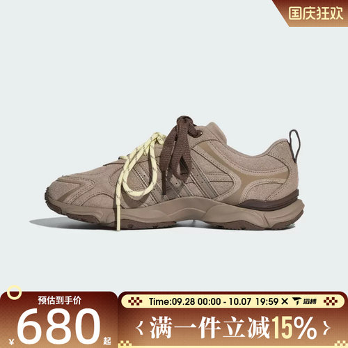 滔搏adidas阿迪达斯女子WHISPER GLIDE运动舒适训练跑步鞋LA4338