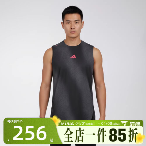 滔搏adidas阿迪达斯男子RIM BREZ SNGLT百搭运动休闲背心KR5093