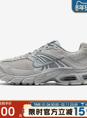 滔搏NIKE耐克男鞋AIR MAX MOTO2K复古老爹鞋运动休闲鞋IQ4924-001