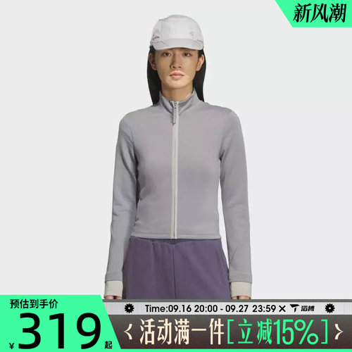滔搏adidas阿迪达斯女子FOS W SWT CREW运动健身夹克外套KS3333