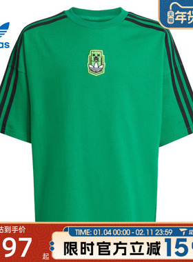 adidas阿迪达斯三叶草大童GFX TEE运动休闲短袖T恤KD9829