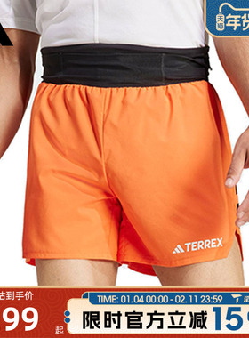 滔搏adidas阿迪达斯男子XPR SHORTS运动休闲短裤JF1229