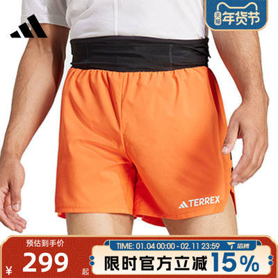滔搏adidas阿迪达斯男子XPR SHORTS运动休闲短裤JF1229
