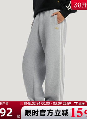 滔搏adidas阿迪达斯三叶草男子新年款双面针织运动休闲长裤KT0653