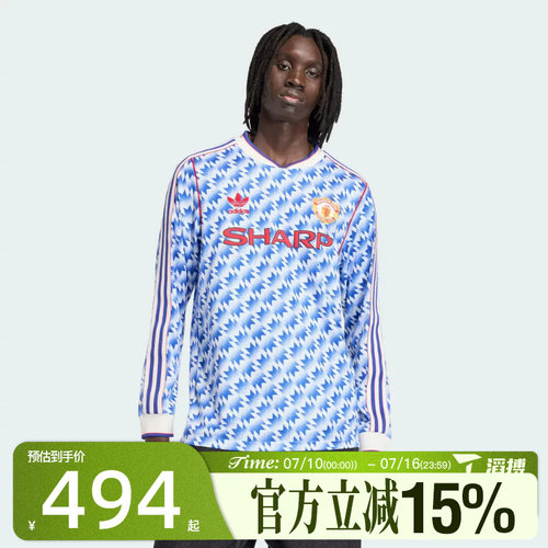 滔搏adidas阿迪达斯男子MUFC A JSY 90 L运动休闲长袖T恤JM5498