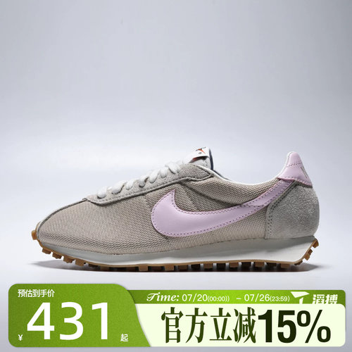 滔搏NIKE耐克女子LD-1000运动休闲鞋HF3227-201