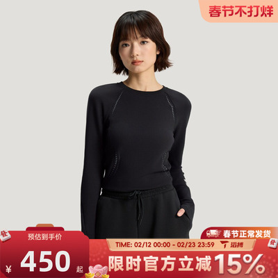 滔搏adidas阿迪达斯女子 W TEE LS运动休闲长袖T恤KV4860