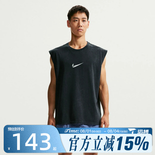 滔搏NIKE耐克男子AS TEE LSE SLVLS 运动休闲无袖T恤IM6145-010