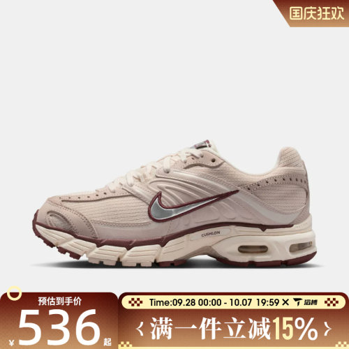 滔搏NIKE耐克女鞋W NIKE AIR MAX MOTO 2K运动休闲鞋子IM6691-001